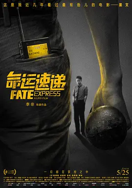 性大片潘金莲裸体